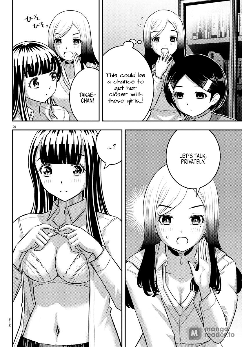 Yankee High School Girl Kuzuhana-chan, Chapter 219 image 19